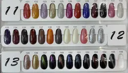 لاک ژل تک مرحله ای بیو استار Bio Star شماره 105