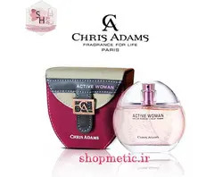 ادکلن زنانه  اکتیو کریس آدامز   100میل CHRIS ADAMS ACTIVE WOMAN