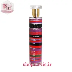 ادکلن زنانه مای مدل Cest Moi