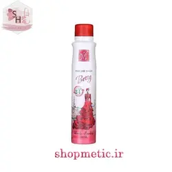 اسپری بدن زنانه مای Myمدل بتی 200ml
