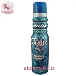 اسپری لباس شایز مردانه اصل فرانسه