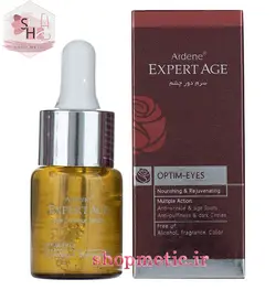 سرم دور چشم اکسپرتیج آردن  حاوی بوتاکس 15ml