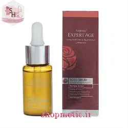 سرم ضد چروک و سفت کننده شبه بوتاکس اکسپرتیج آردن