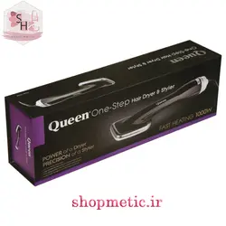 سشوار برس دار کویین  Queen مدل HD300