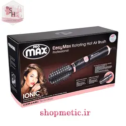 سشوار چرخشی پرومکس مدل 6020ez