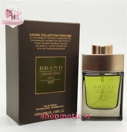 عطر جیبی مردانه بولگاری من وود اسنس کد 213