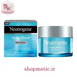 واتر ژل آبرسان Hydro Boost نوتروژینا