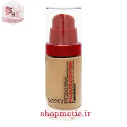 کرم پودر پمپی مپ MAP شماره 55