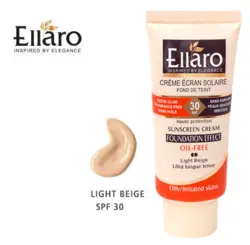 کرم ضدآفتاب الارو دو توپ مناسب پوست چرب SPF30