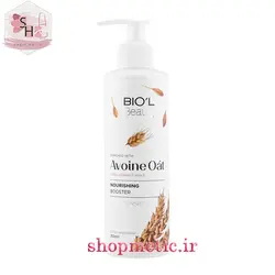کرم مرطوب کننده بیول حاوی عصاره جو دوسر و ماکادمیا 250ml