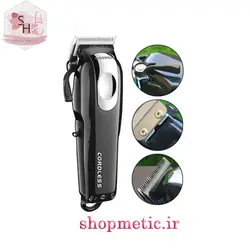 ماشین اصلاح جیمی مدل GM-805