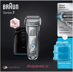 ماشین اصلاح صورت براون Braun7899