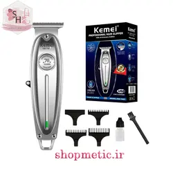 ماشین اصلاح و صفرزن استیل کیمی مدل KM-1949