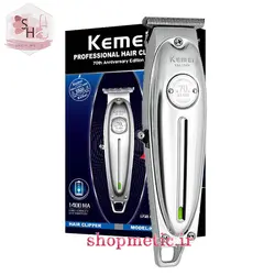 ماشین اصلاح و صفرزن استیل کیمی مدل KM-1949