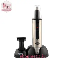 موزن گوش و بینی پرومکس مدل 3250T