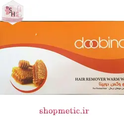 موم وکس قالبی دوبینا مخصوص موهای نرمال 500گرمی