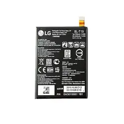 باتری گوشی ال جی مدل Google Nexus X5