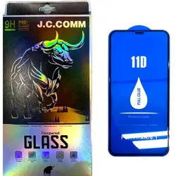 گلس 11D (همراه با توری محافظ اسپیکر)