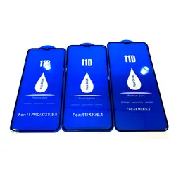 گلس 11D (همراه با توری محافظ اسپیکر)