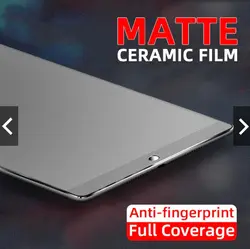 گلس تبلت سامسونگ A7 Lite T220/T225 گلس محافظ صفحه نمایش سرامیک مات