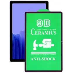 گلس تمام صفحه سرامیکی شفاف مناسب برای تبلت Tab A7 10″  (T505)