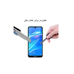 گلس گوشی Huawei Y7 2019