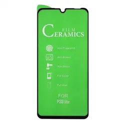 محافظ صفحه نمایش مدل Ceramic 3D مناسب برای گوشی هواوی p30 lite