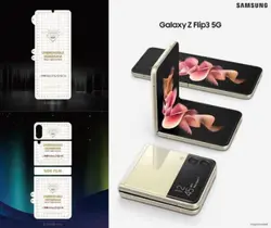 محافظ صفحه نمایش موبایل مدل Z Filip3 5G