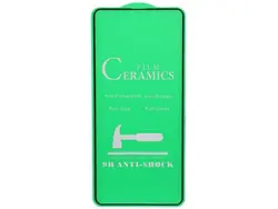 محافظ صفحه نمایش سرامیکی 9D مناسب برای سامسونگ Galaxy A71