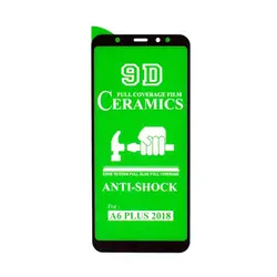 محافظ صفحه نمایش سرامیکی 9D مناسب برای سامسونگ Galaxy A750
