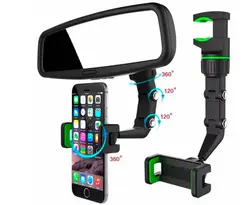 هولدر گیره ای آینه ای مدل Universal Clip