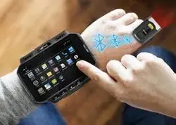 بارکد خوان انگشتری یوروو R70