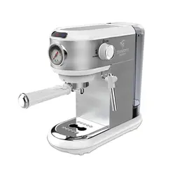 اسپرسوساز مباشی سفید مدل 2025