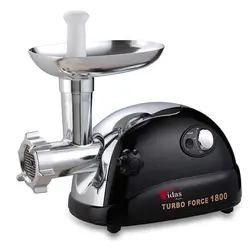 چرخ گوشت ویداس مشکی مدل VIR-3505