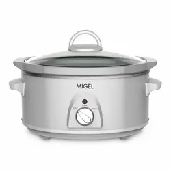 آرام پز میگل سفید مدل GSL 180