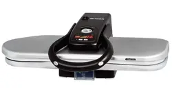 اتو پرسی بایترون مدل BSI-605