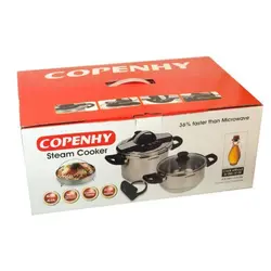 زودپز کوپن های مدل C-8500