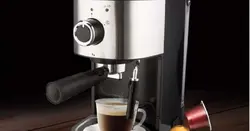 اسپرسوساز چهار کاره دلمونتی مدل DL 645 N