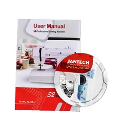 چرخ خیاطی جانتک مدل SP-1090