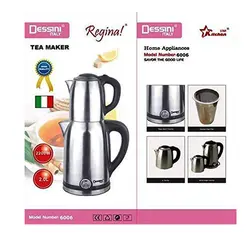 چای ساز دسینی مدل 6006