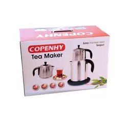 چای ساز کوپن های مدل C8800