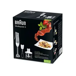 گوشت کوب برقی براون مدل MQ535