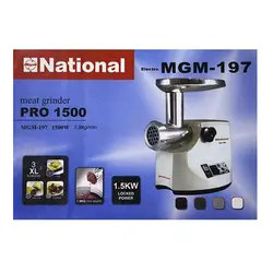 چرخ گوشت ناسیونال مدل MGM-197