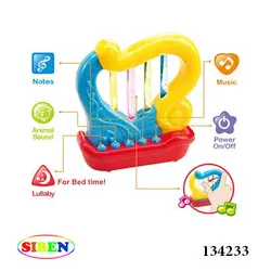 اسباب بازی چنگ موزیکال