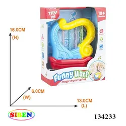 اسباب بازی چنگ موزیکال