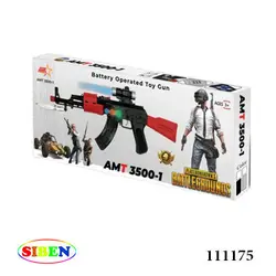 تفنگ اسباب بازی کلاشینکف مدل ویبره ای