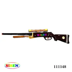 تفنگ اسباب بازی مدل salsal