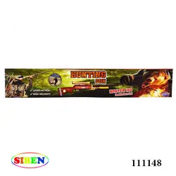 تفنگ اسباب بازی مدل salsal