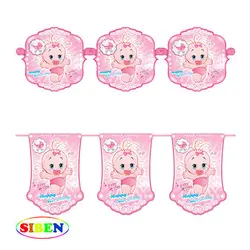 تم تولد نوزاد دختر