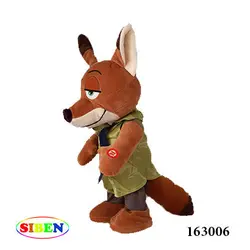 عروسک روباه زوتوپیا موزیکال